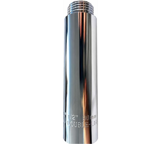 Удлинитель DOUBLE-LIN хром, 90мм, наружная-внутренняя резьба 1/2" LL6030А(1/2"-90)