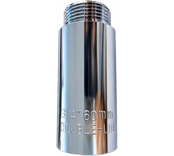 Удлинитель DOUBLE-LIN хром, 60мм, наружная-внутренняя резьба 3/4" LL6030А(3/4"-60)