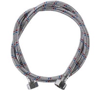 Гибкая подводка для воды GRIALE 40 см, 1/2", гайка-гайка GR55-40