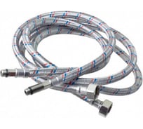 Гибкая подводка для смесителя GRIALE пара 1/2/М10 гайка -штуцер 250 см " GR57-250