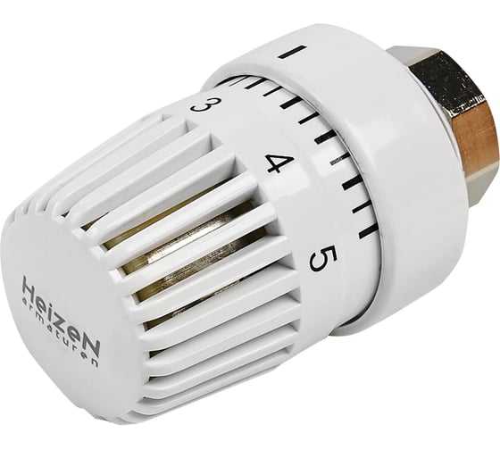 Комплект для подключения радиатора Heizen прямой Ду15 BL-DUB15