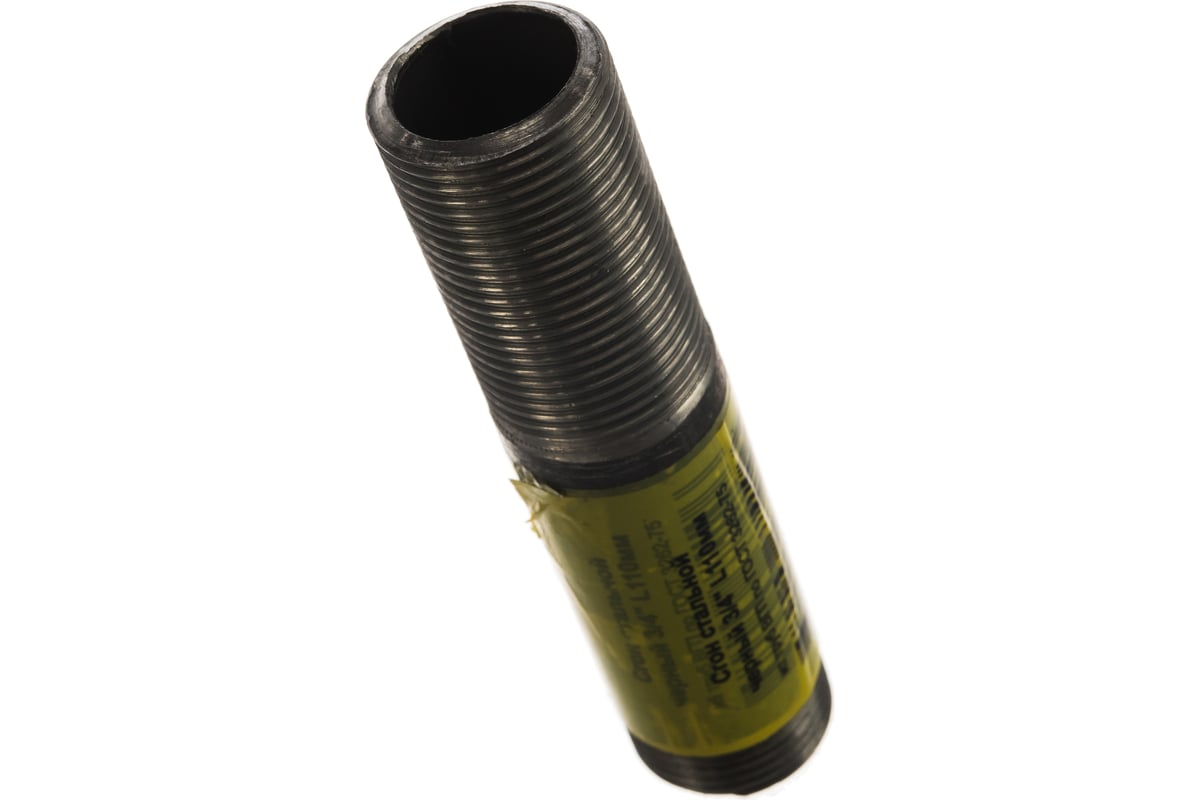 Стальной сгон ДТРД ДУ-20 мм, L-110 мм 20110 - выгодная цена, отзывы ...