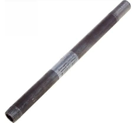 Стальной сгон ДТРД  ДУ-15 мм, L-300 мм 15300