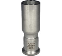 Пресс-муфта редукционная вставка Conex Banninger IBP A-Press Inox нержавеющая сталь AISI304 - 22x18мм PS242430221800