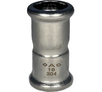 Пресс-муфта Conex Banninger IBP A-Press Inox нержавеющая сталь AISI304 - 18мм PS242700180000