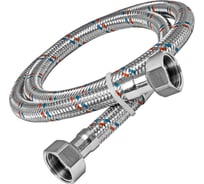 Подводка для воды ДТРД 50 см 1/2" г/г 50гг