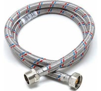 Подводка для воды ДТРД 100 см 1/2" г/ш 100гш