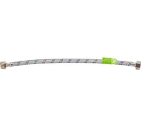 Подводка для воды ДТРД 40 см 1/2" г/ш 40гш