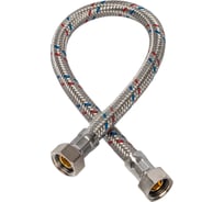 Подводка (0.8 м; 12 мм; 1/2) для воды ДТРД 80 1/2 г/г