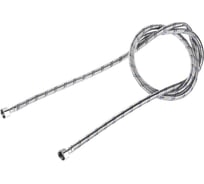 Подводка для воды ДТРД 200 см 1/2" г/г 200гг