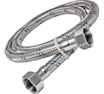 Подводка для воды ДТРД 100 см 1/2" г/г 100гг