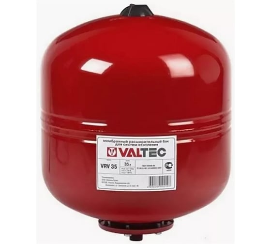 Бак расширительный для отопления (35 л) VALTECVT.RV.R.060035