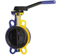 Поворотный затвор Zetkama чугун, Ду200, Ру16, диск чугун, EPDM 497B200C67 107-5243