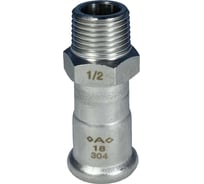 Пресс-переход Conex Banninger IBP A-Press Inox нержавеющая сталь AISI304 с наружной резьбой 15x1/2" PS24243G0150400