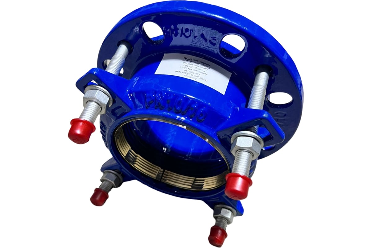 Фланцевая муфта АКВАНИКА ПФРК для ПЭ труб DN 200/200 РА-00023 ...