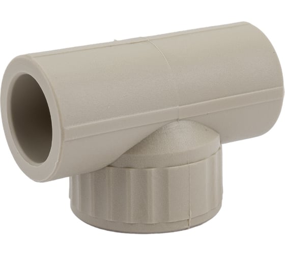 Тройник VALFEX PP-R серый комбинированный  Дн 25х3/4 ВР 10127025Г 127-1095