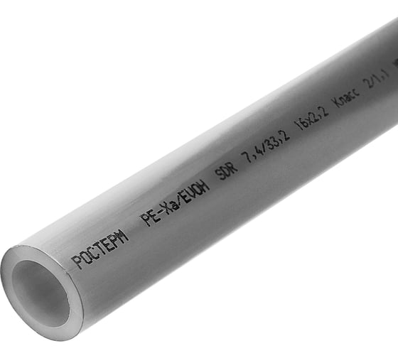 Труба РОСТерм PЕ-Ха EVOH 16 2.2 100м 16PAEVOH1