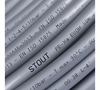 Полиэтиленовые трубы - купить по выгодной цене от 1373 рублей, подбор ...