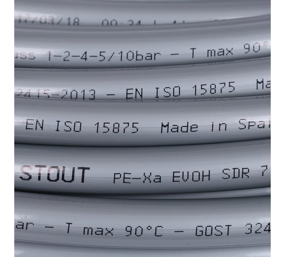 Труба из сшитого полиэтилена STOUT PEX-a 16x2.2, бухта 240 м SPX-0001-241622 RG008Q0THCPVR5