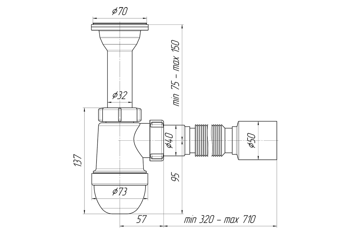 Сифон для умывальника/мойки АНИ Пласт бутылочный, литой выпуск, 1 1 ...