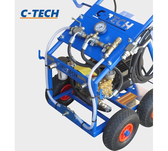 Установка опрессовочная в/давления C-TECH DN1520 (140 бар, до 1200 л/ч, 5.5 кВт, 380 В) мобильная NP1520ET3E4BP2P1 DN1520ET3E4BP2P1