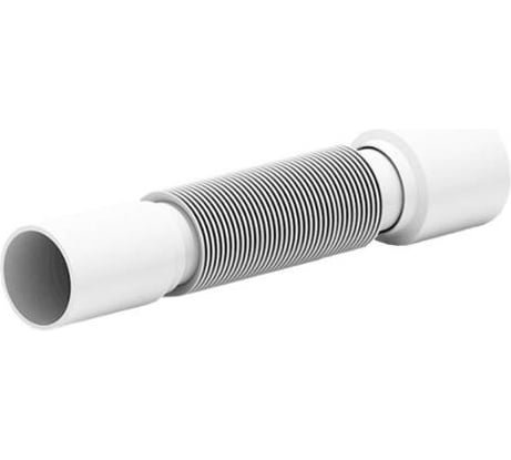 Гофра АНИ Пласт 40х50, 225-415 мм K435 025-0660