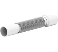 Гофра АНИ Пласт 40х50, 305-715 мм К405 025-0330