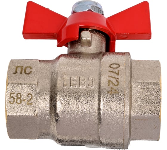 Кран шаровой TEBO полный проход ВН/ВН 3/4" бабочка T-КШ.101.34.КБ.CN