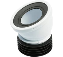 Фановая труба для унитаза АНИ Пласт 110 мм, 22.5 гр, для чугунных труб W2228 025-0394