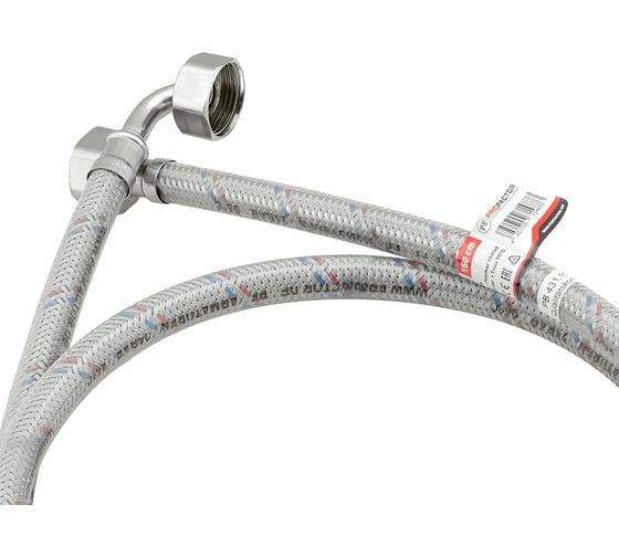 Подводка для стиральных машин угловая PROFACTOR LUXE в/в 3/4" - 150см PF WFH 591.150
