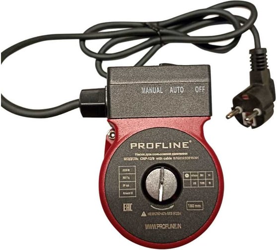 Насос для повышения давления PROFLINE CRP 12/9 105 W УТ-00035291