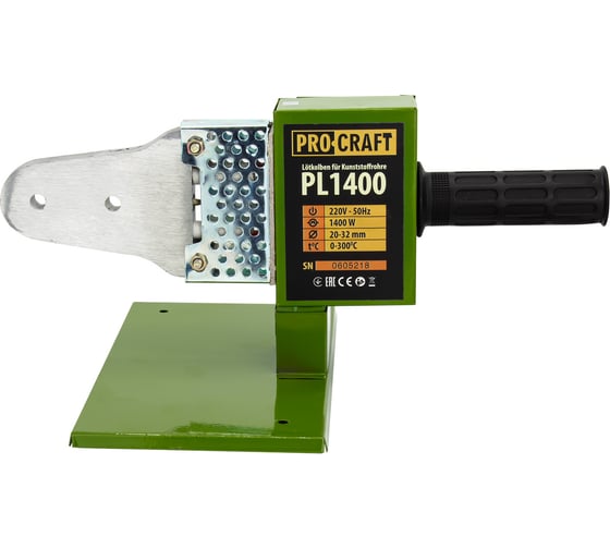 Паяльник для пластиковых труб PROCRAFT PL1400