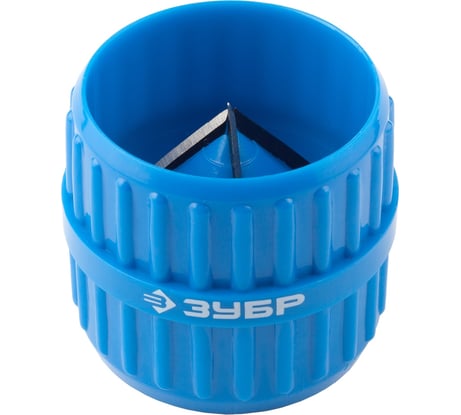 Фаскосниматель Зубр ЭКСПЕРТ универсальный, для труб из нержавеющей стали, меди, пластика от 4 до 36мм от 3/16" до 1 1/2" 23791-36