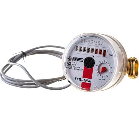 Импульсный счетчик горячей воды Ителма Геркон ГВС ДУ=15 L=80 без КМЧ Ит.Им.Г б/кмч