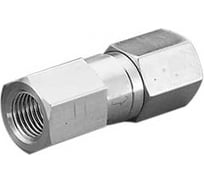 Обратный клапан Hy-Lok серии cv700 из нержавеющей стали s316, 1/4-1/4 CV1-H-4T-10