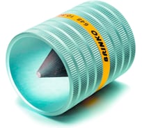 Гратосниматель Brinko диаметр 8-35 мм 648/35 992763