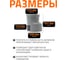 Редукция канализационная Ostendorf 160х125 мм 117700 3