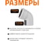 Отвод бесшумной канализации Ostendorf Skolan Safe 110 мм. 67 градусов, SKB 335130 3