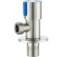 Кран для подкл. сант. приборов РМС SUS124KR-01B