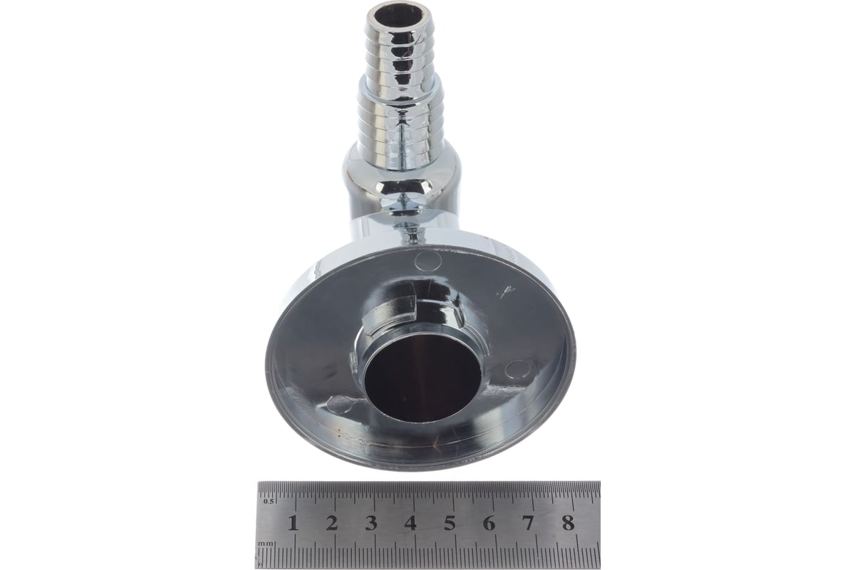 Сифон для стиральной машины Alcadrain с выходом 32 мм, хром APS1 ...