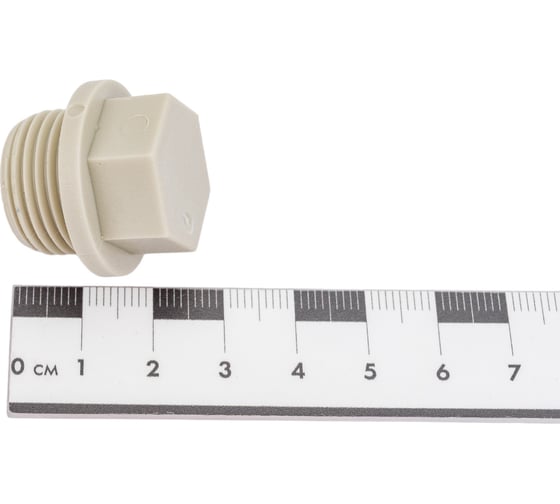 Заглушка-пробка VALFEX PP-R, серая, Дн20х1/2" НР 10163020Г 127-0324