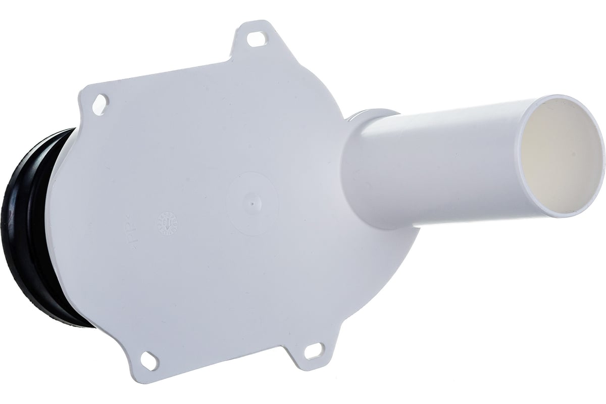 Сифон для писсуара Alcadrain A45B DN50, с выходом на 40 мм ...