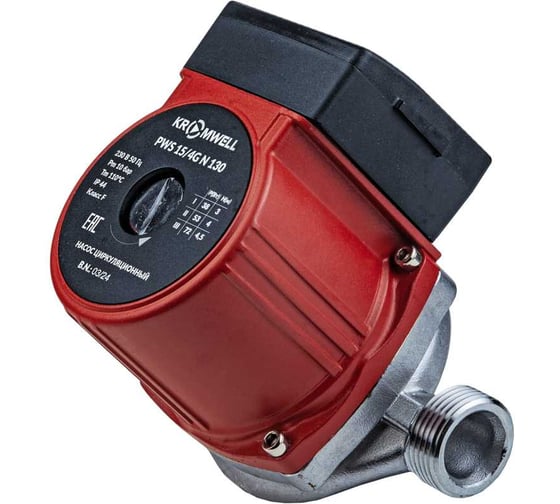 Насос для ГВС KROMWELL гайки в комплекте PWS 15/4G N 130