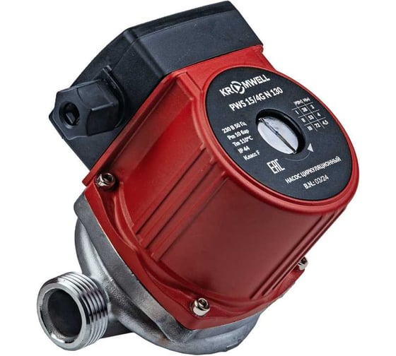 Насос для ГВС KROMWELL гайки в комплекте PWS 15/4G N 130