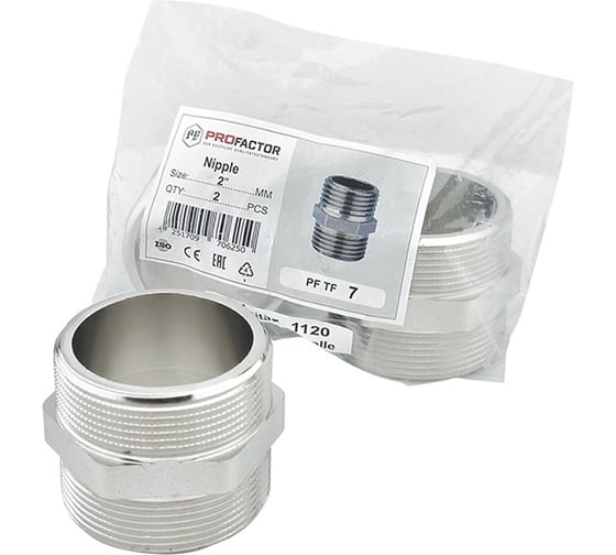 Бочонок никелированный PROFACTOR 2" PF TF 7