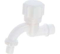 Кран водоразборный cо штуцером на конце GRIALE дачный, белый, моно, на одну воду GR5541252