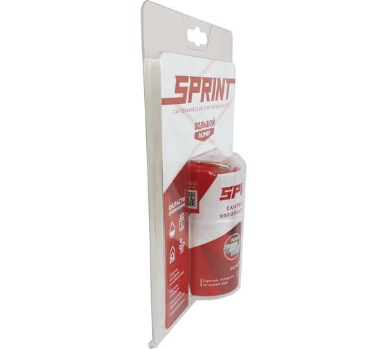 Уплотнительная нить SPRINT 100 м, бокс, блистер 04056 4630009040569