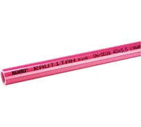 Труба REHAU RAUTITAN pink+, 40x5.5, штанга 6 м
