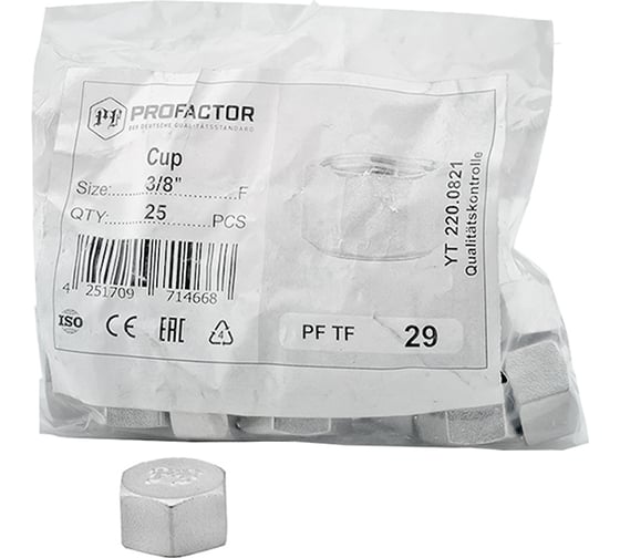 Заглушка PROFACTOR с внутренней резьбой никелированная 3/8" PF TF 29