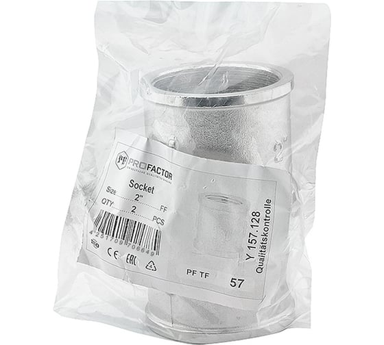 Муфта никелированная PROFACTOR 2" PF TF 57